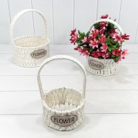 Корзина плетёная   набор     