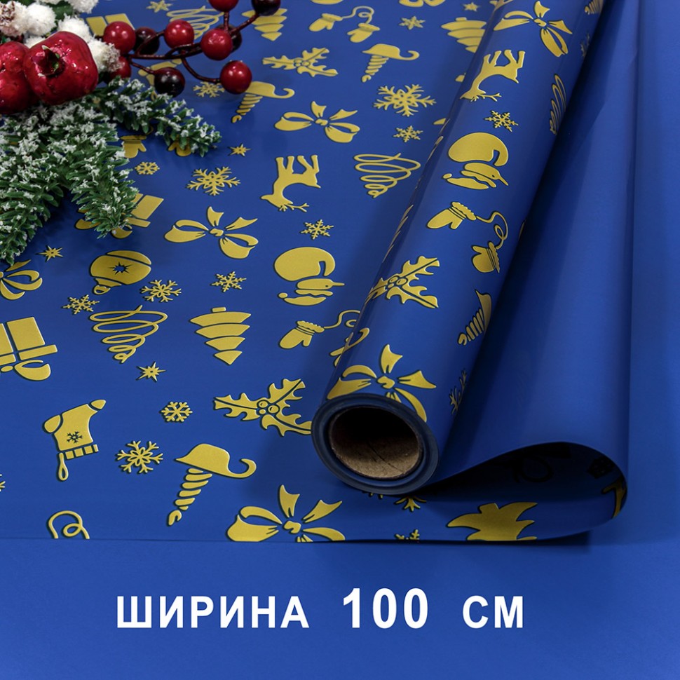 Плёнка для упаковки 