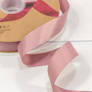 Лента Репсовая       