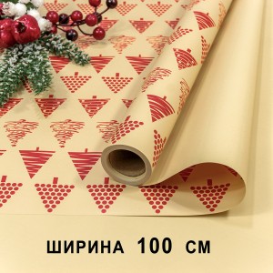 Плёнка для упаковки 
