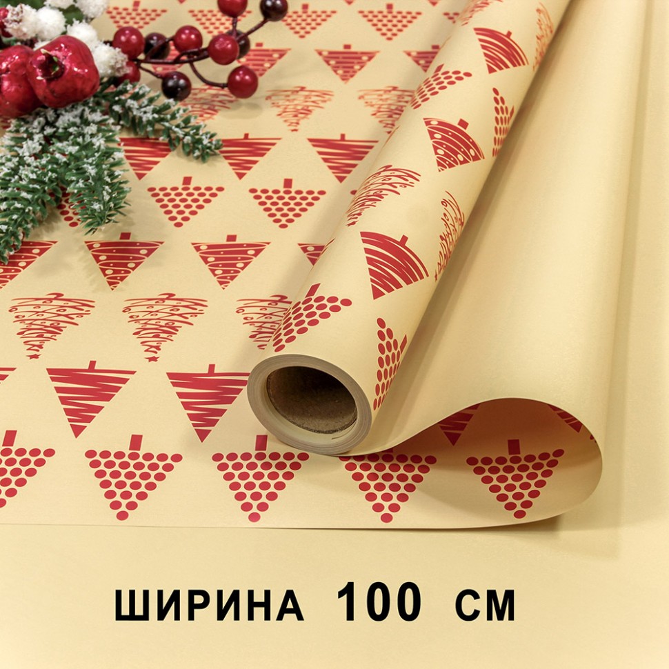 Плёнка для упаковки 