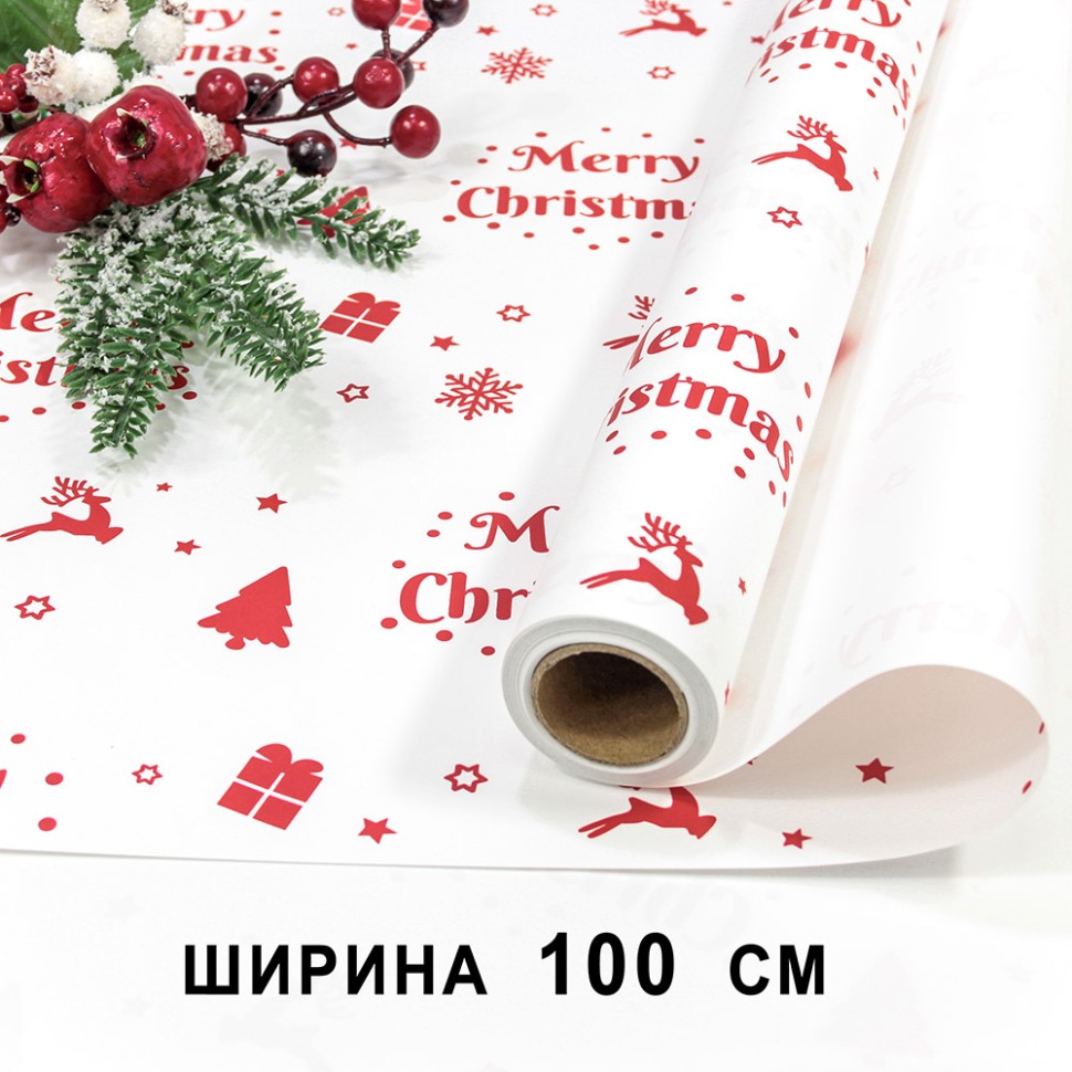 Плёнка для упаковки 