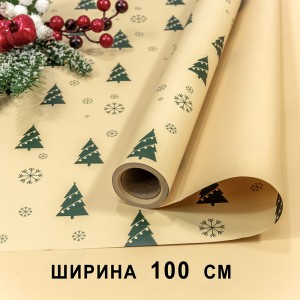 Плёнка для упаковки 