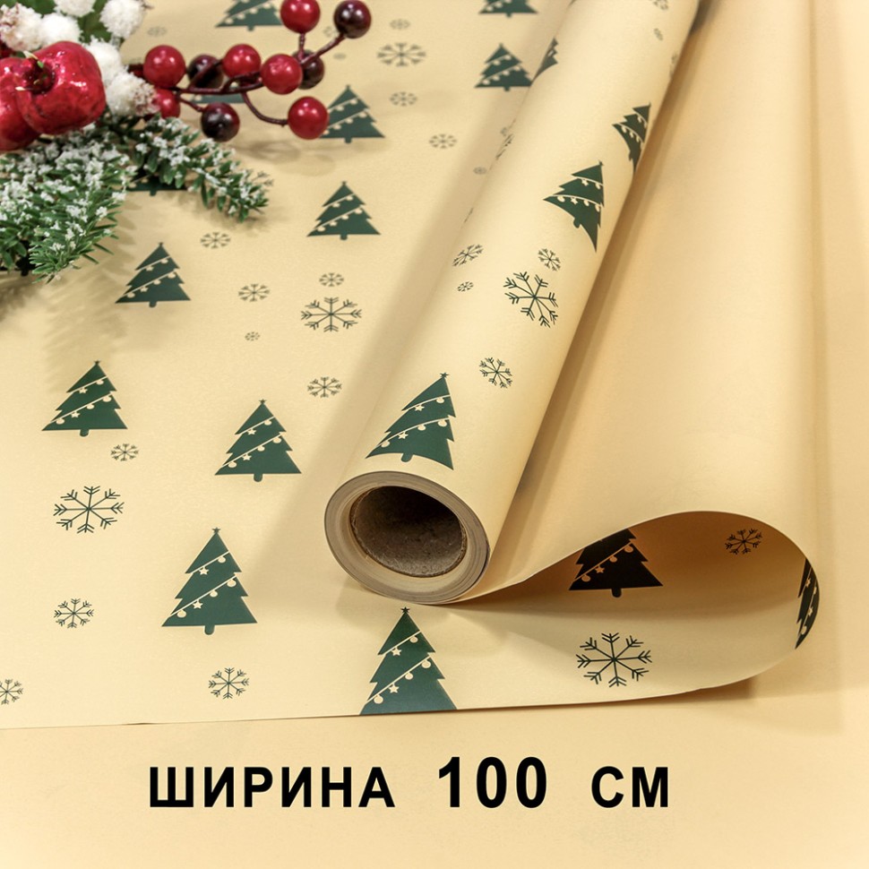 Плёнка для упаковки 
