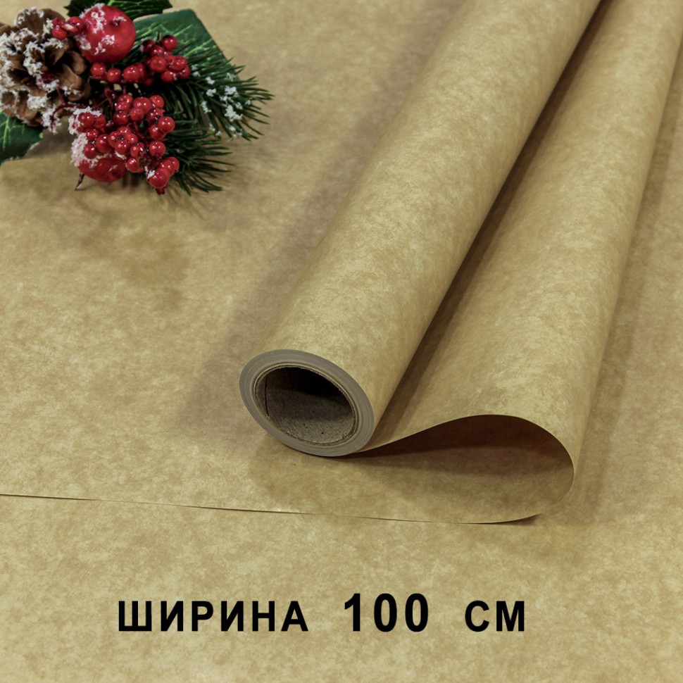 Плёнка для упаковки Плёнка для упаковки