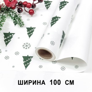 Плёнка для упаковки    