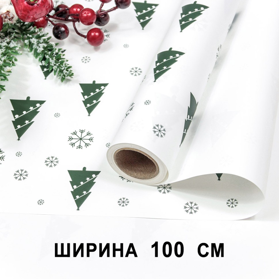 Плёнка для упаковки    