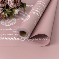 Плёнка  