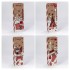 Пакет подарочный        