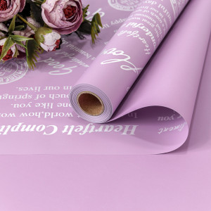 Плёнка  