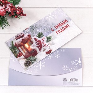 Конверт подарочный     