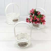 Корзина плетёная   набор        