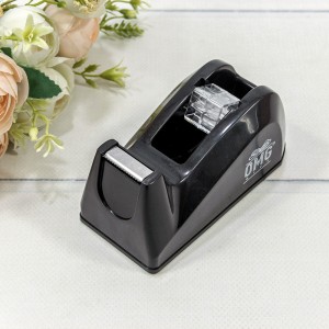 Диспенсер для скотча 