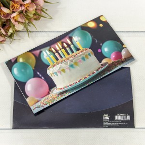 Конверт подарочный   