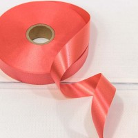 Лента Полипропилен  