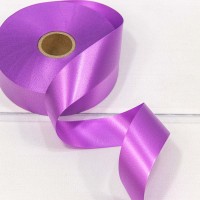 Лента Полипропилен  