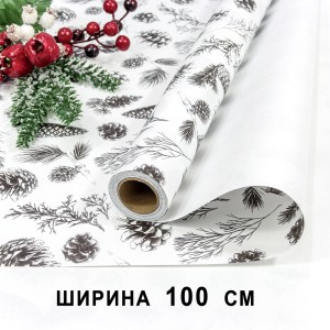 Плёнка для упаковки