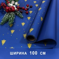 Плёнка для упаковки