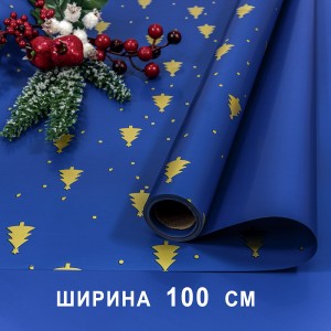 Плёнка для упаковки